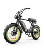 C91™ – Dual Drive Power Bike 20 - Image 2