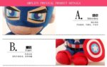 Marvel Avengers Gifts Plush Toys for Kids - Image 5