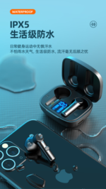 LED Display Earbuds Wireless Bluetooth Earphones Stereo Headsets - Image 6