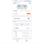 BestPods Third Generation Bluetooth Earphones With ANC - Image 4