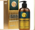 Enherb™ Ginger Anti-Break Shampoo – Nutrient-Rich Hair Defense - Image 2