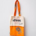 The Independence sari tote - Image 36